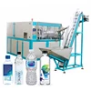 Master Brand with CE Standard Certificate PET bottle blowing machine 4000BPH