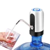 /product-detail/standing-rechargeable-usb-automatic-mini-electric-drinking-water-dispenser-62102755463.html