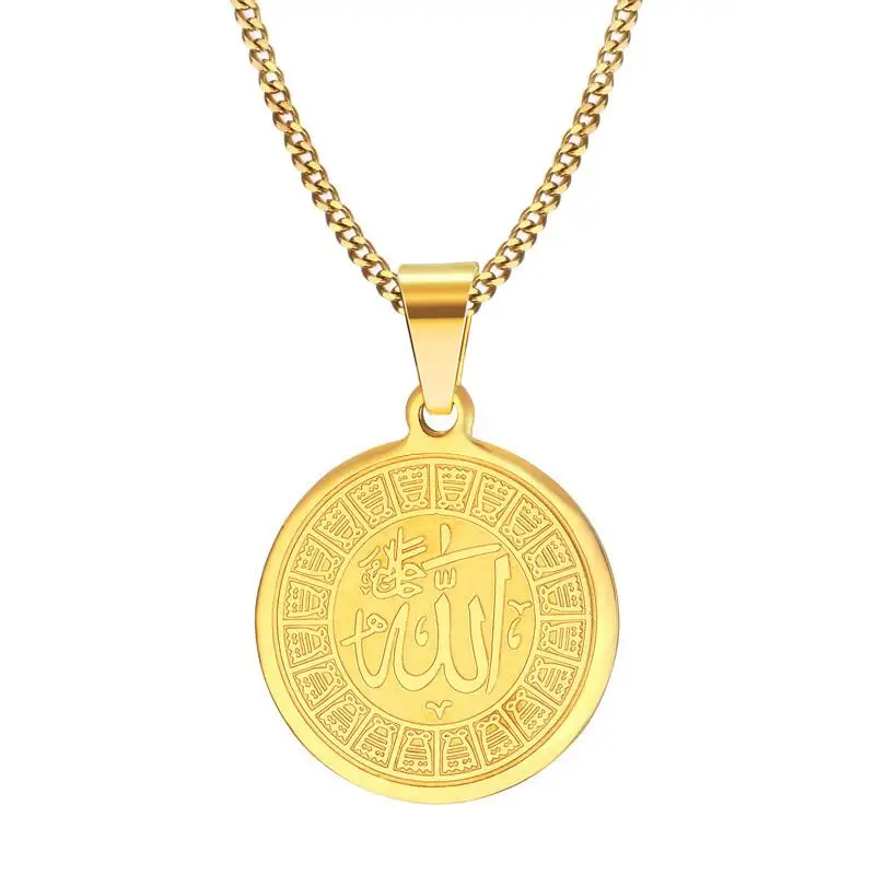 Engraved Islam Muslim Allah Arabic Necklace Joyas Plata Religious Sign ...