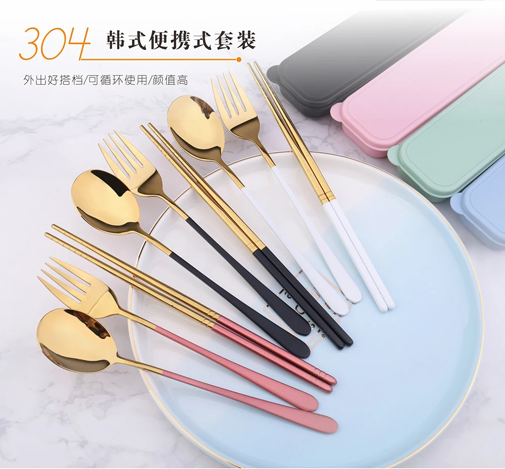 Cheap Bulk Rose Gold Flatware Spoons Forks Knives Silverware 304