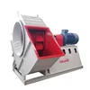 Large Flow Forge Workshop Industrial Air Blower