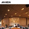 Wood Grain Metal Aluminum Suspended Ceiling Aluminum Baffle Ceiling