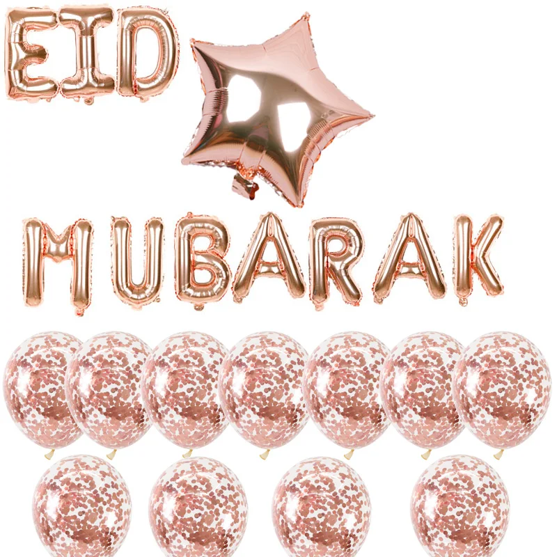 

EID MUBARAK foil balloons,100 Sets, As picture show