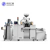 Olive softgel capsules production line