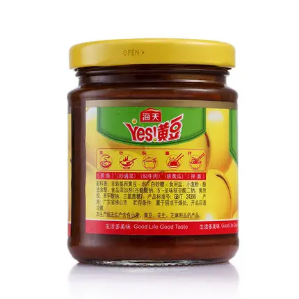 Haitian Soybean Paste 230g Rice Sauce Seasoning Stir-fry Noodles ...