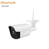 Innotronik Onvif Network Home Security WiFi 1080P HD Bullet Camera Chinese Famous CCTV Manufacturer