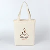 /product-detail/promotional-custom-logo-printed-organic-calico-cotton-canvas-tote-bag-60770206073.html