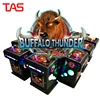 Good Profit Ocean King 3 software kits New Fishing Jackpot Game Arcade Machine