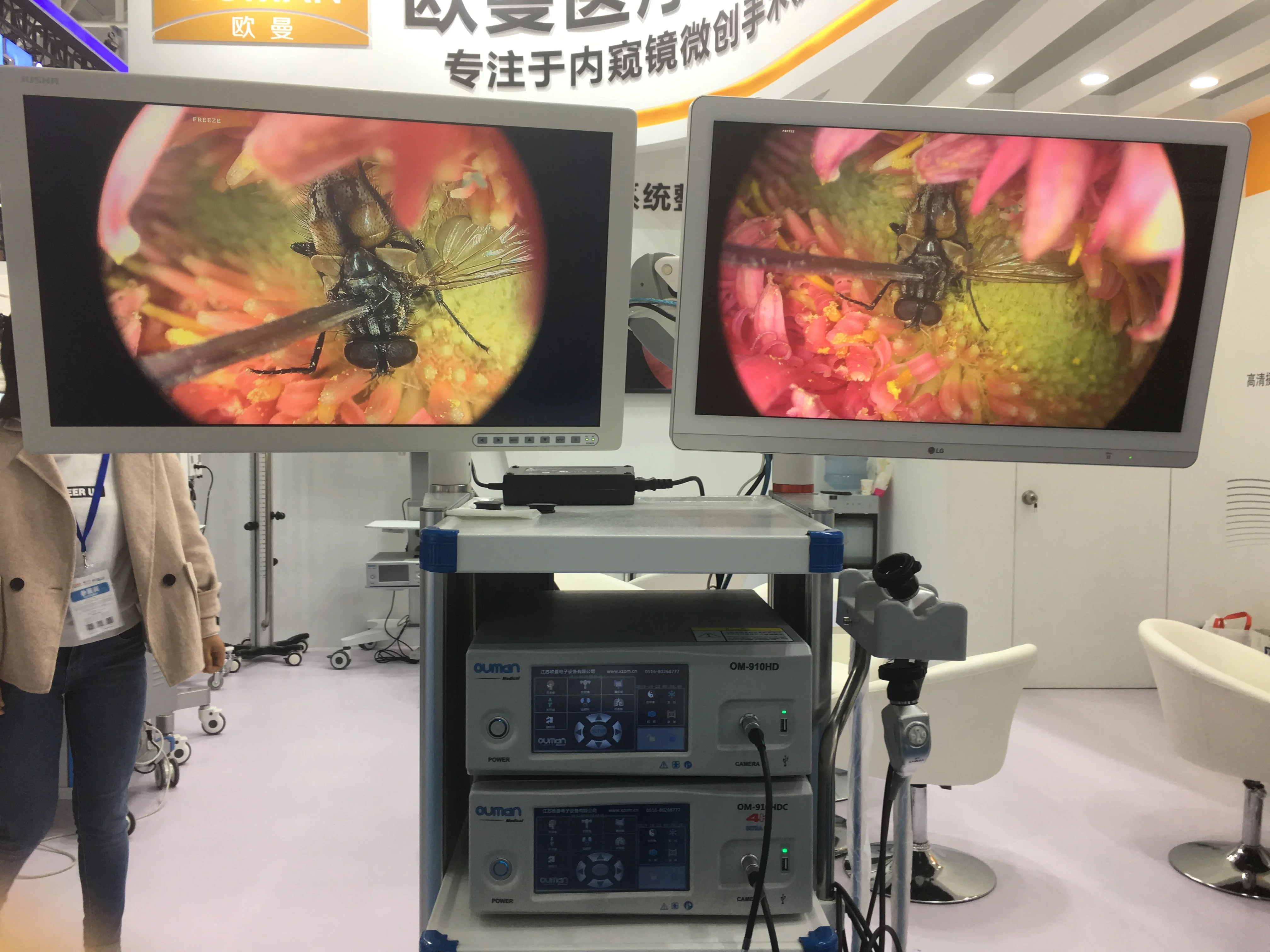 endoscopic laparoscopy trolley