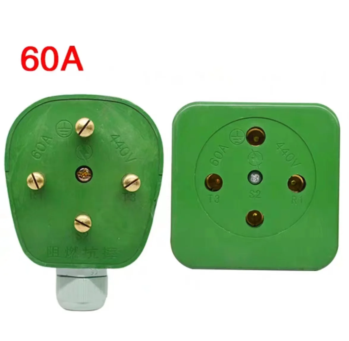 Threephase Fourwire Plug Socket Waterproof Plug Socket 16a/25a/32a