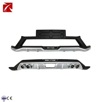 New Arrival Abs Front Rear Bumper Guard Protection For Kia Seltos 2020 ...