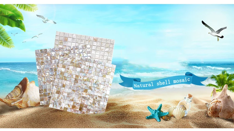 Hot selling mother of pearl shell seamless mosaic wall paper for home decor