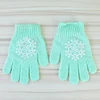 Custom Knit Gloves Construction Gloves Shower Gloves Body Spa Massage Dead Skin Cell Remover Gifts for Women Men Mitt, Colors