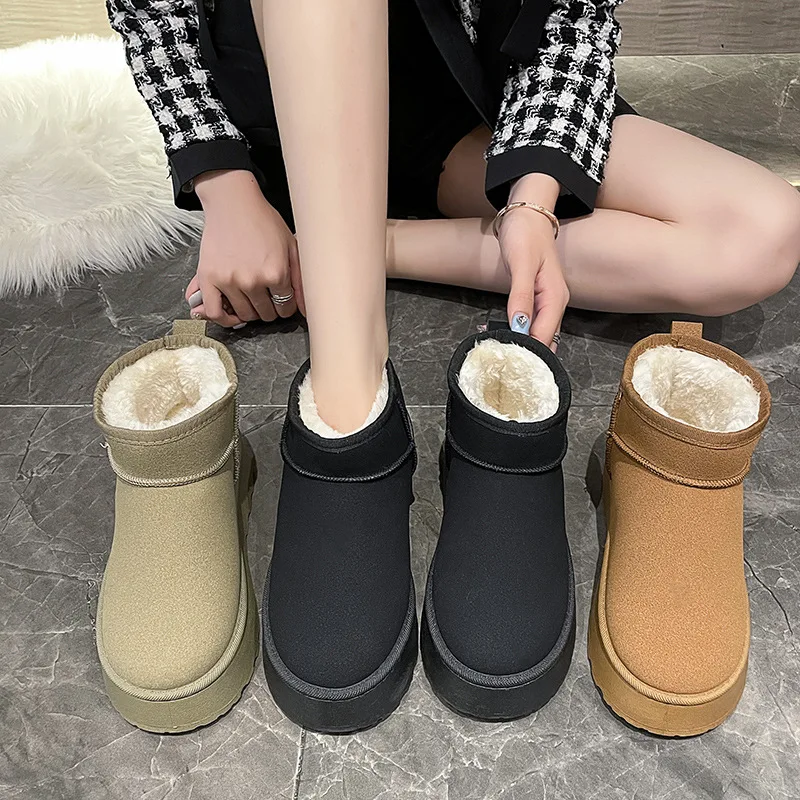2023 Winter New Snow Boots Female Thick Soles To Wear Fur One Short