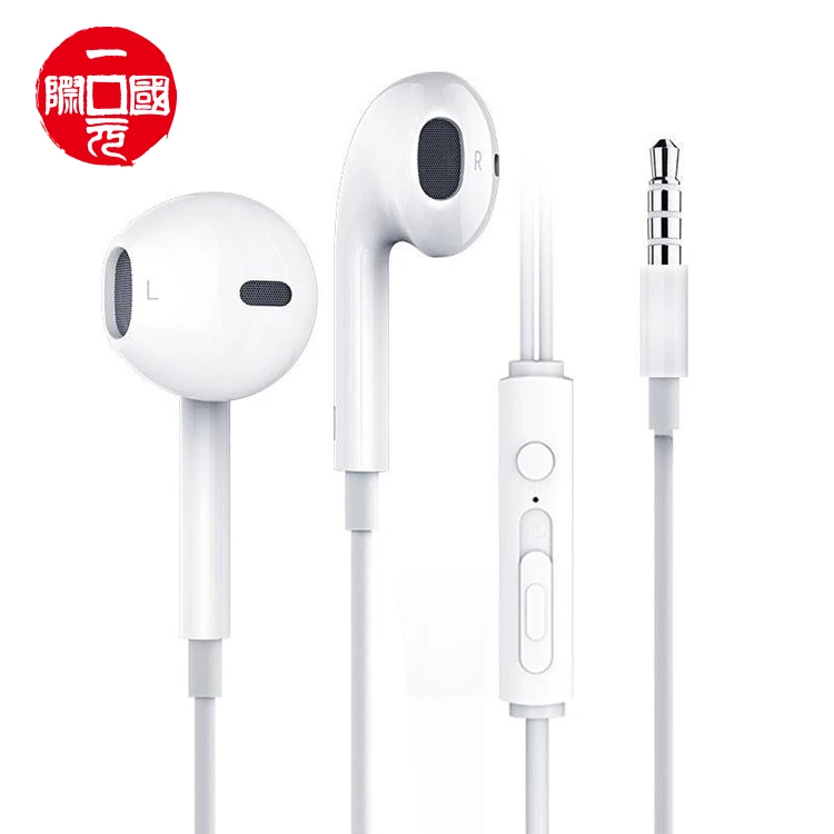 

china wholesale ear phone sports heavy bass wired metal headset earphones
