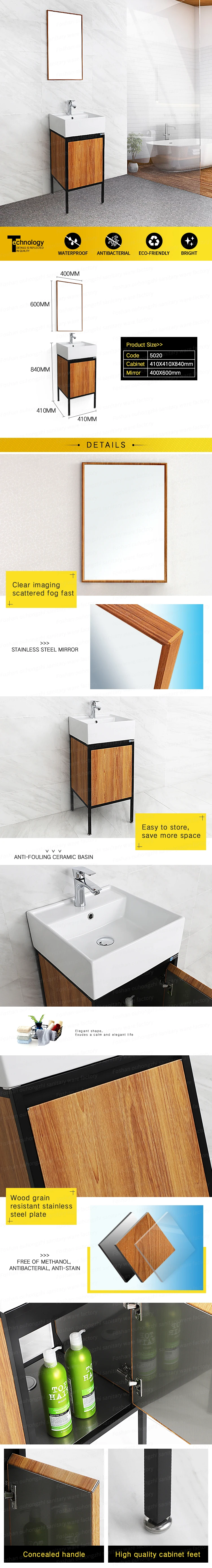2019 New Design 16 Inch Floor Standing Cheap Bathroom Vanity Cabinets