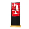 /product-detail/49-inch-floor-standing-led-commercial-touch-screen-digital-advertising-display-screen-62368020554.html