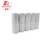/product-detail/korea-thermal-paper-rolls-2-1-4-x-50-for-bluetooth-thermal-printer-paper-roll-made-in-china-62233464450.html