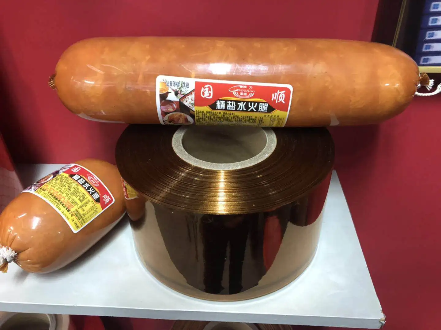 Polyamide Sausage Casing For Food Packing For Hotdog Polony Retort Meat