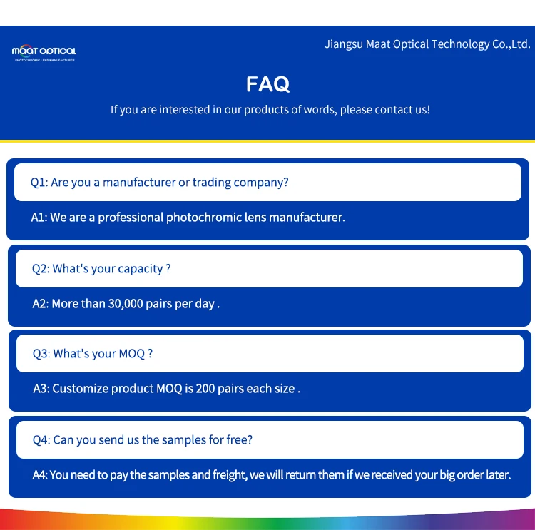 bluelayer加速器-蓝层加速器使用方法