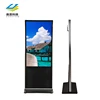 43/50/55/65 inch capacitive lcd advertising touch screen advertising machine, digital signage lcd video display