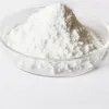 Hight purity pigments plastic titanium dioxide white cement price per kg