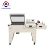 FM-5540 small box shrinking wrapping machine Two-in-one PVC Film heat shrink wrapping machine