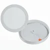 80lm/w cri>80 PS diffuser 6w 12w 18w 24w 30w light leak proof housing round surface 6w led panel light