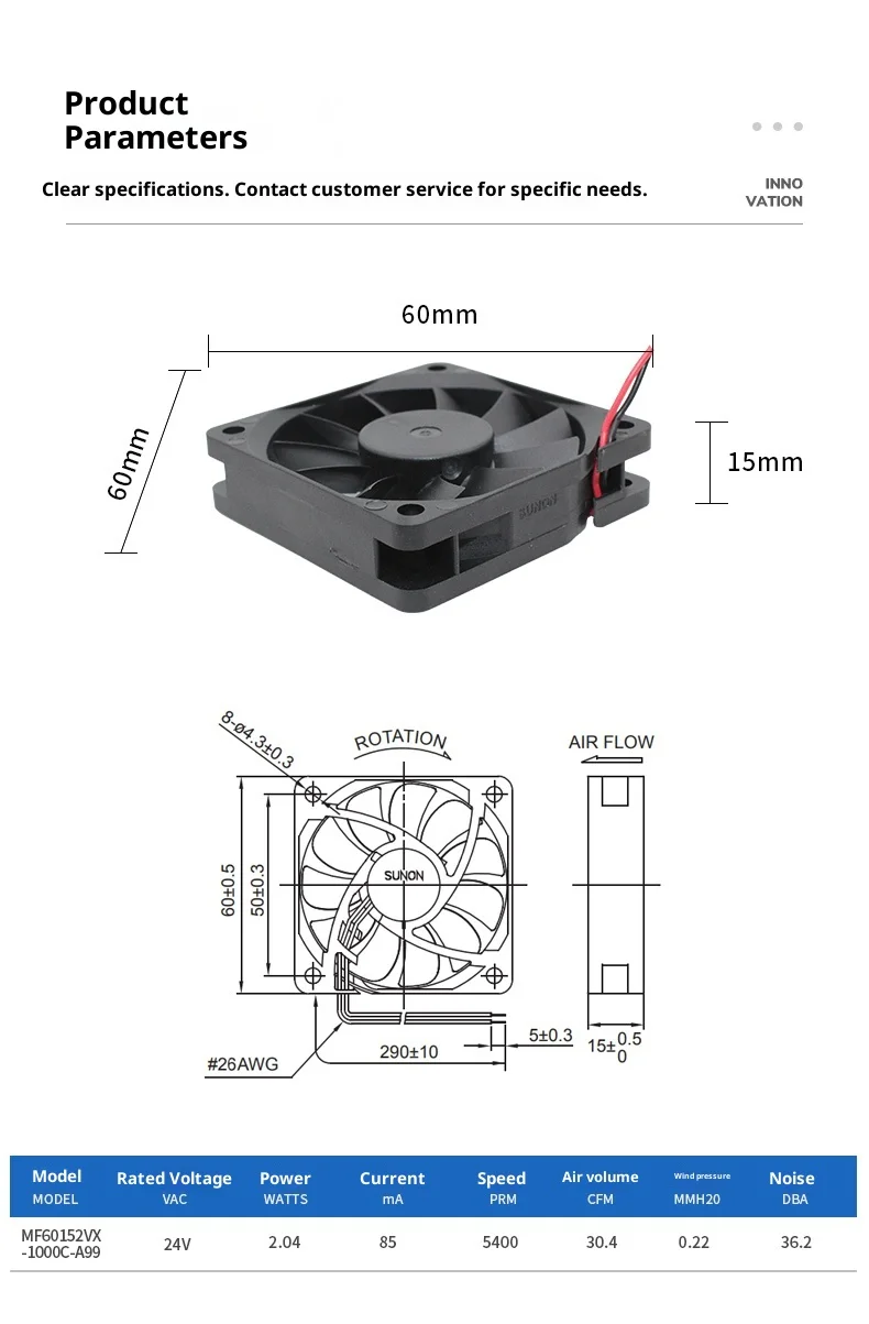 Inverter Cooling Fan, SUNON, 6015, 24V, 2.04W - detail 2