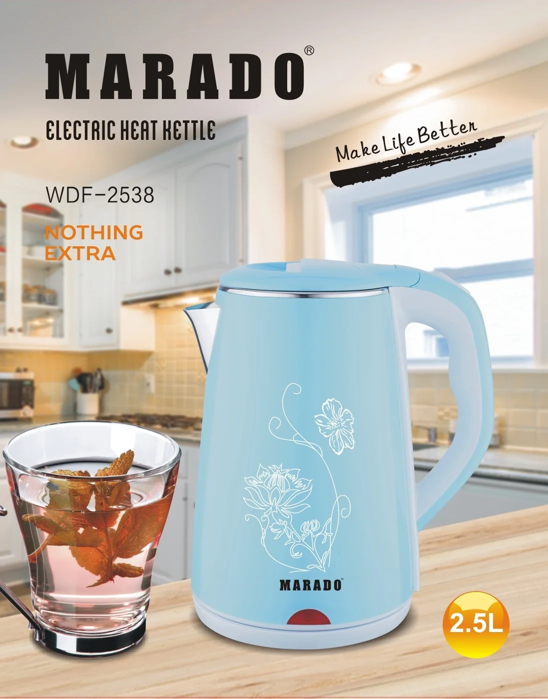 marado electric kettle