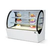Portable Refrigerators For Cakes Display Case For Bakery Cake Cupboard
