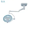 Medical Equipments Operating Room Surgical Lights