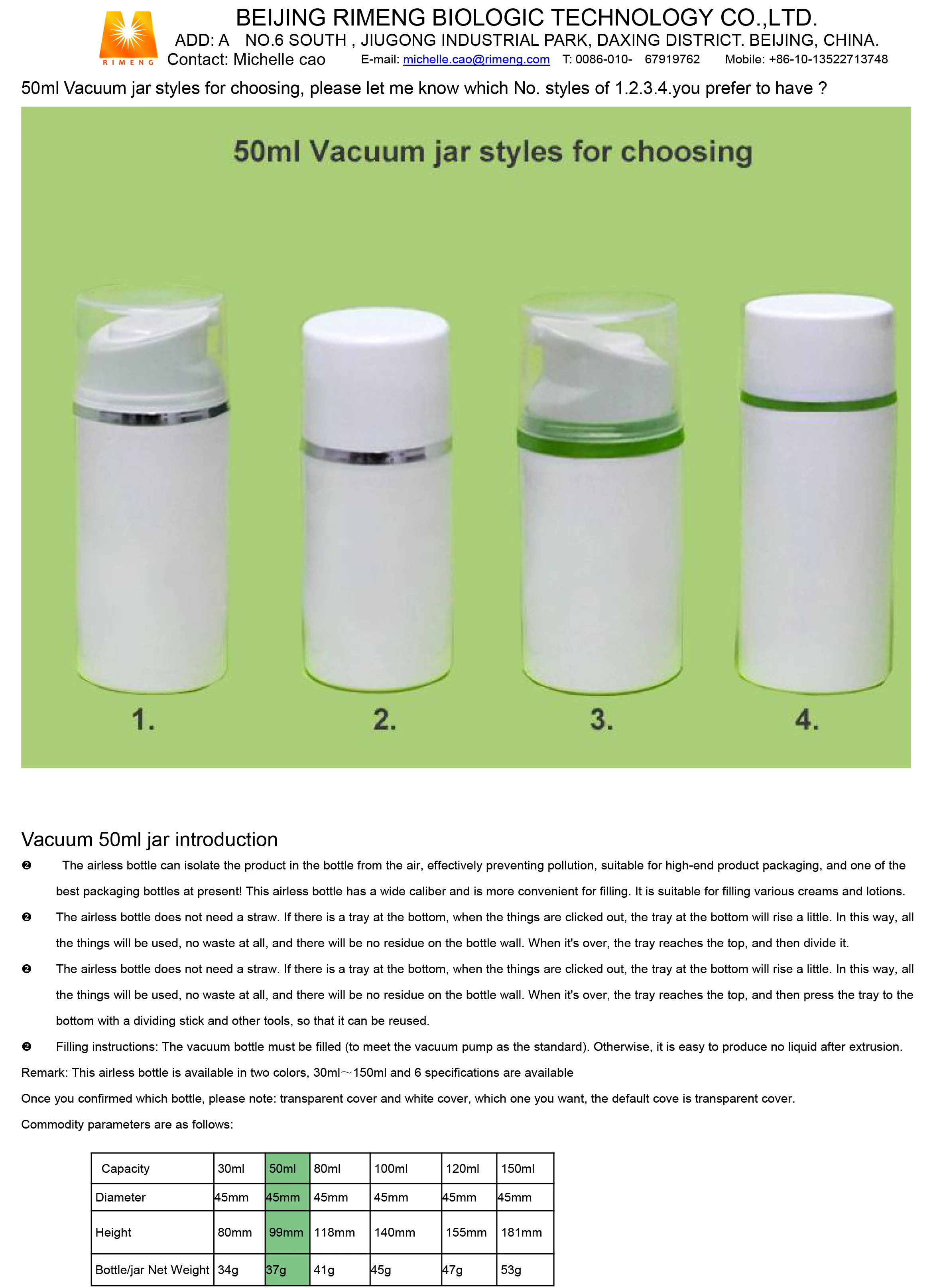 Vacuum jar styles 50ml.jpg