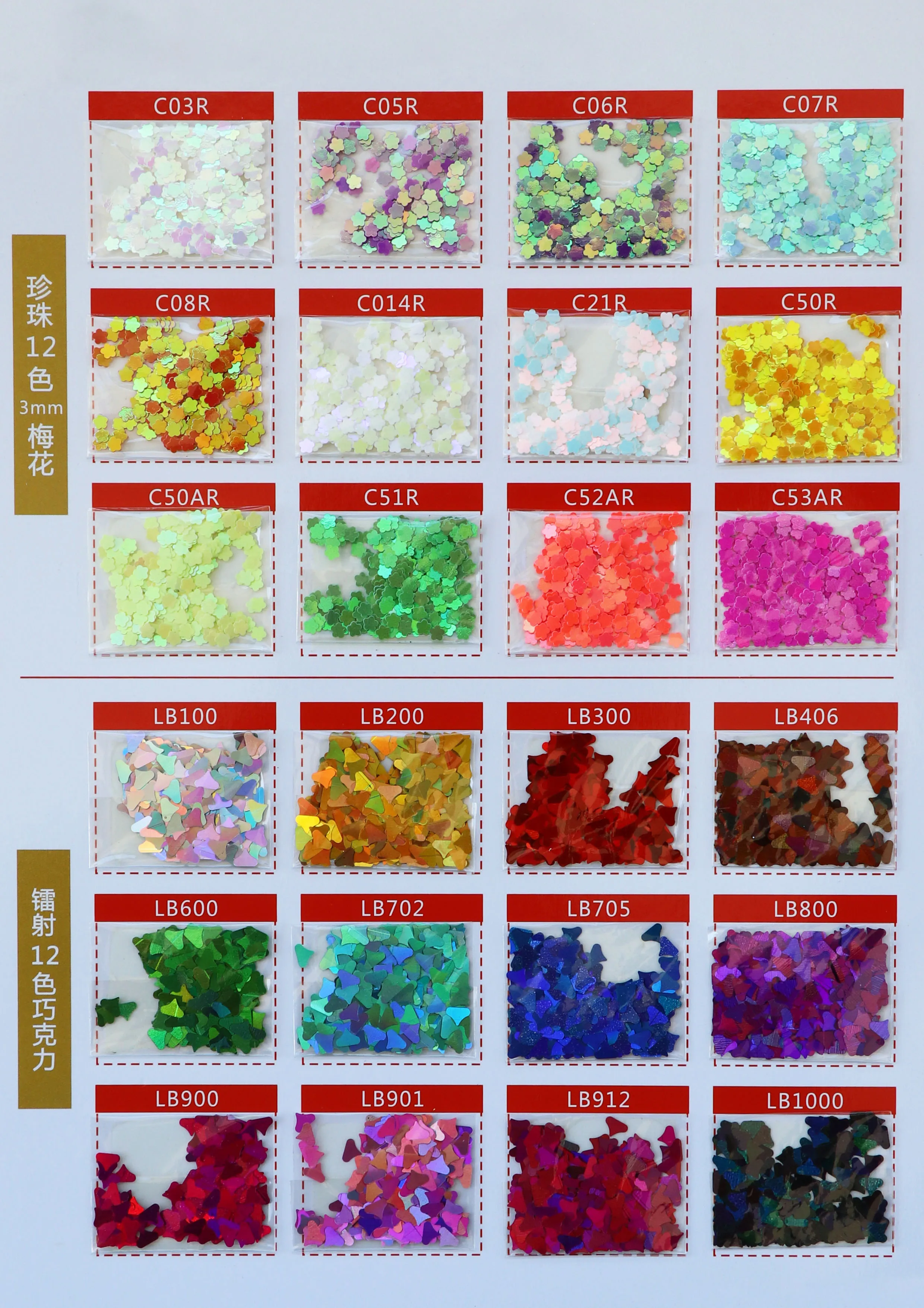 Wholesale Glitter Bulk Rainbow Sequins 3d Nail Art Chrome Pigment Nail