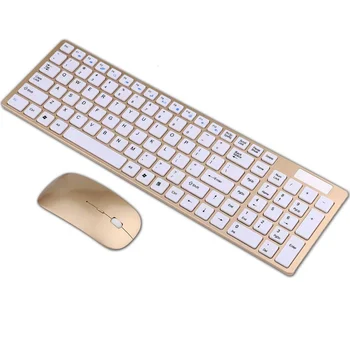 Colored Wireless Keyboard And Mouse Combo - Buy Colored Wireless ...