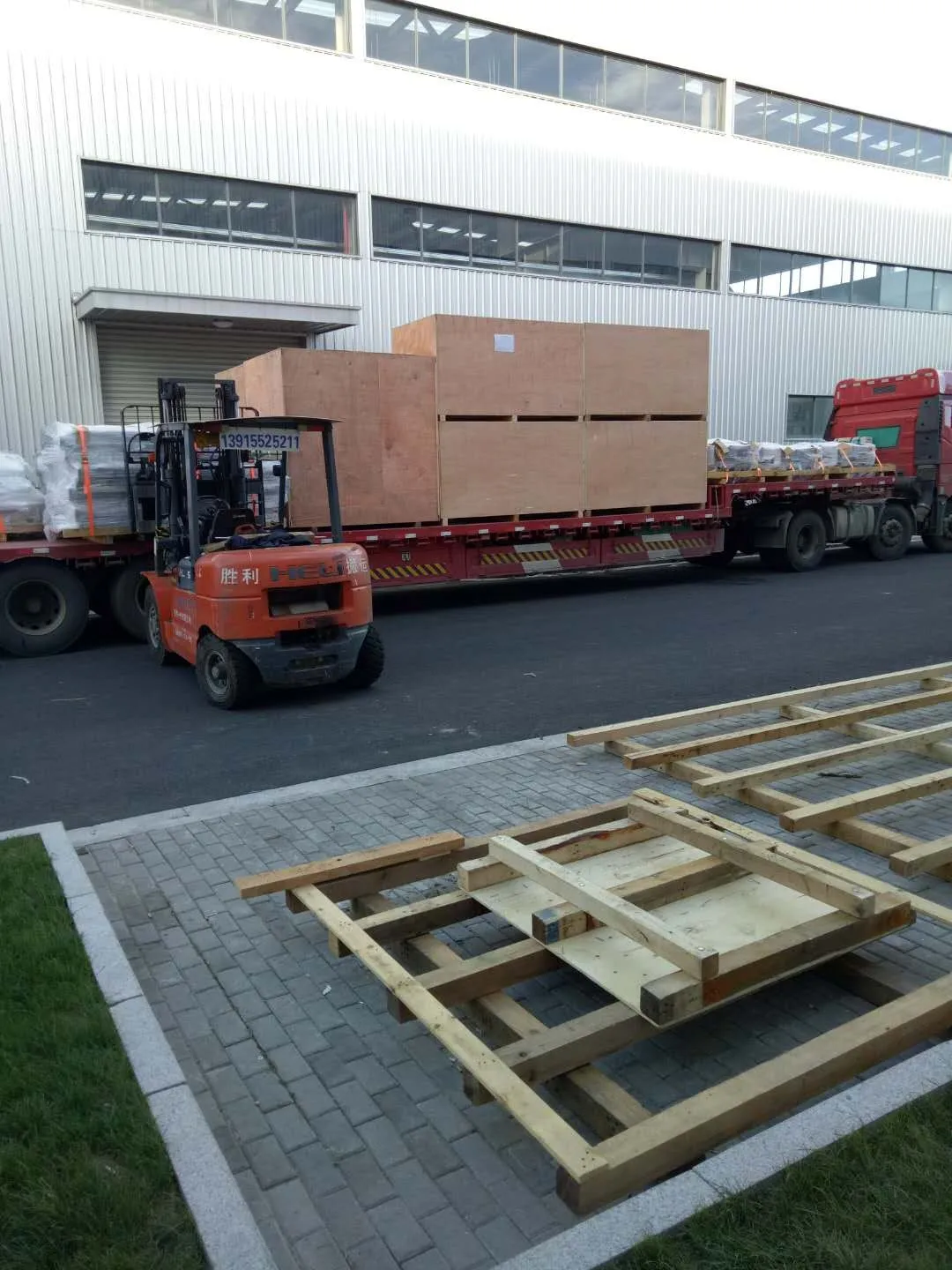 centrifugal water filter liquid filter bag felt wi