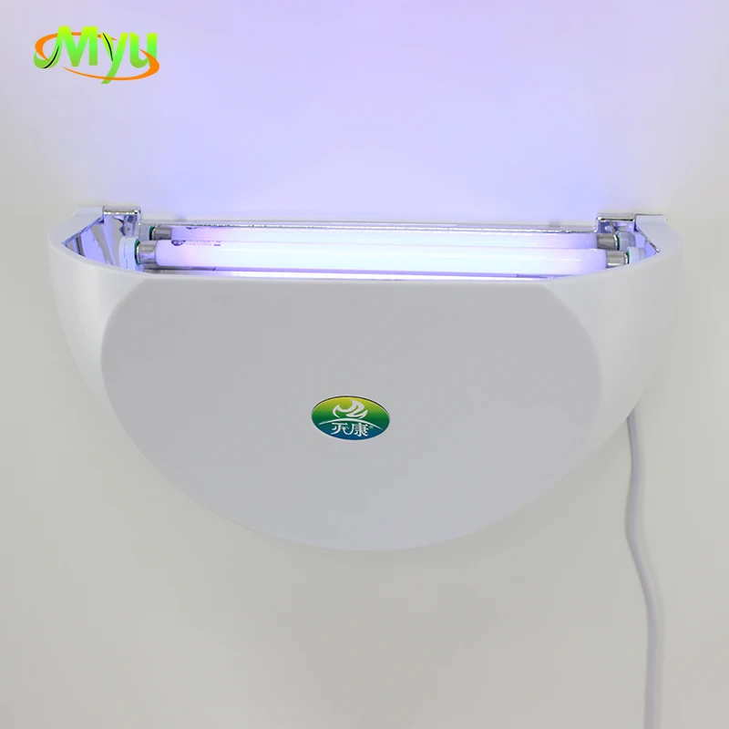 uv fly catcher