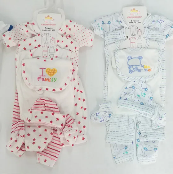 baby cloth set