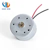 /product-detail/home-appliance-use-24-4mm-small-round-carton-brush-rf-300-micro-electric-dc-motor-62225827255.html