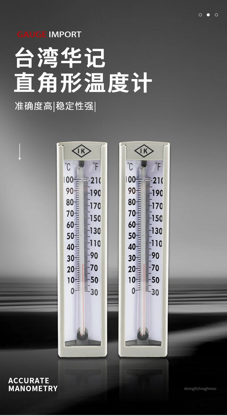Taiwan Fahrenheit Rectangular Mercury Liquid Thermometer 0-100CF15 ...