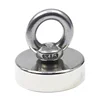 PME-D32 Super Strong Neodymium Fishing Magnets, 75 lbs(35KG) Pull Force Rare Earth Magnet with Eyebolt for Retrieving in river