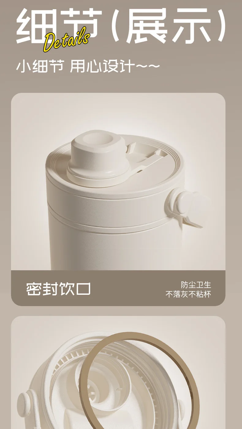 Large Capacity Stainless Steel Vacuum Flask Thermos Cup Striped Ceramic Liner Car Cup Tea Coffee On-The-Go Beverages