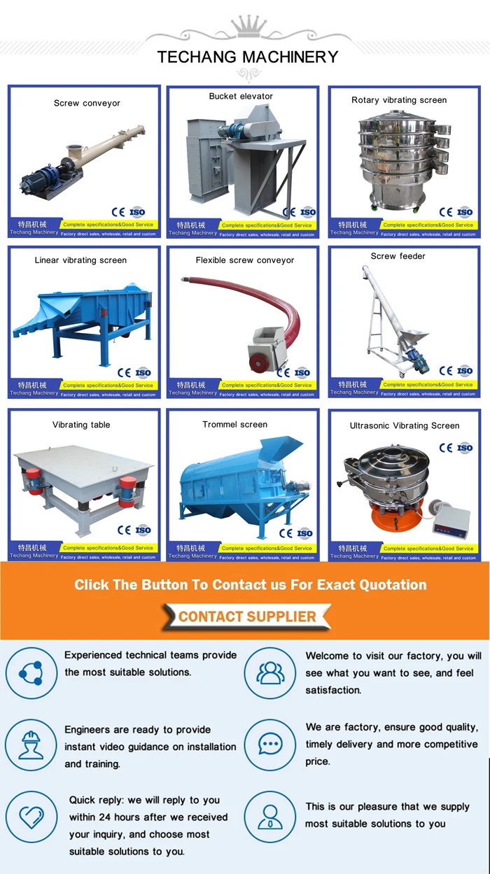 Rotary compost sieve drum screen trommel vibrating sieve