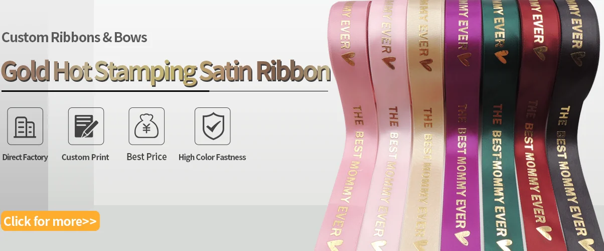 cheap custom ribbons