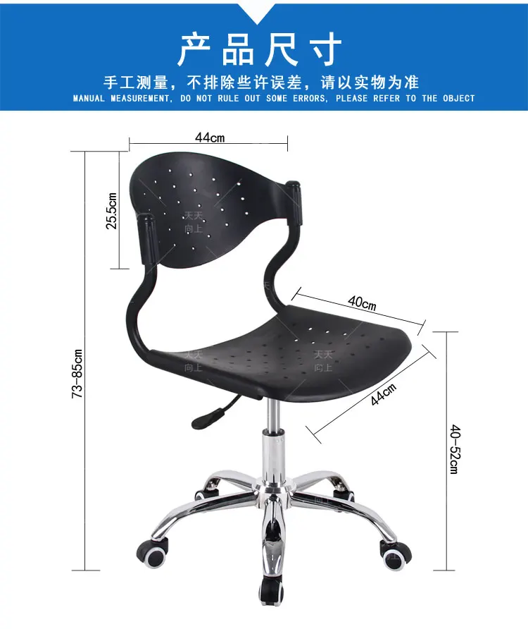 Best Office Chairs Modern Revolving Chair Ergonomic Boss Lift Chair Curvy Style Fixed Pedestal Base