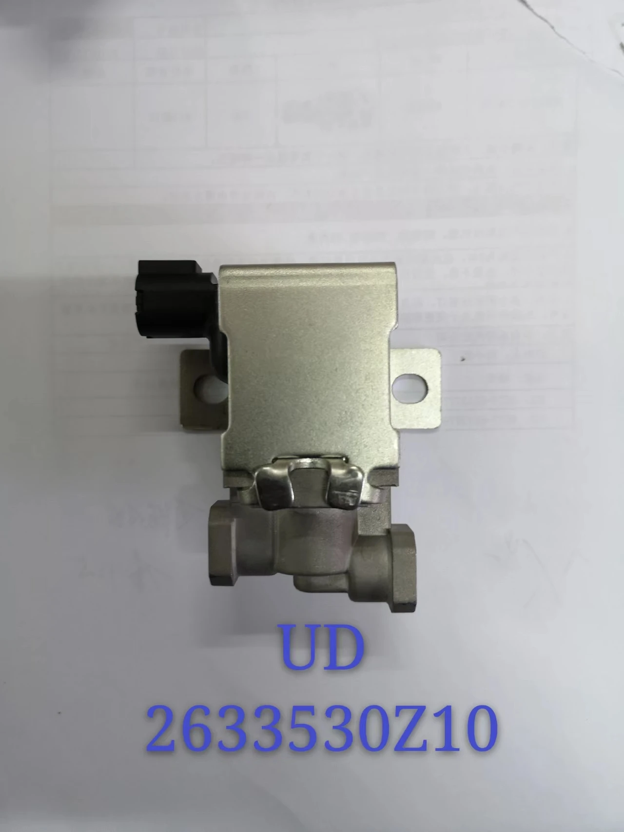 VIT 42V Solenoid Valve 26335 30Z10 2633530Z10 for NS details