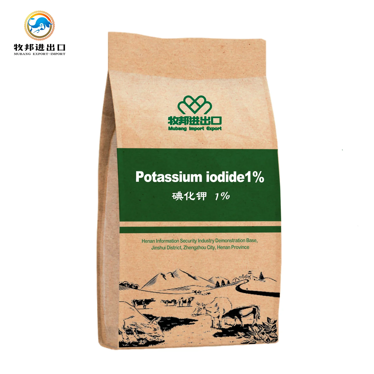 7681110 Customizable High Quality Potassium Iodide Ki Buy Potassium