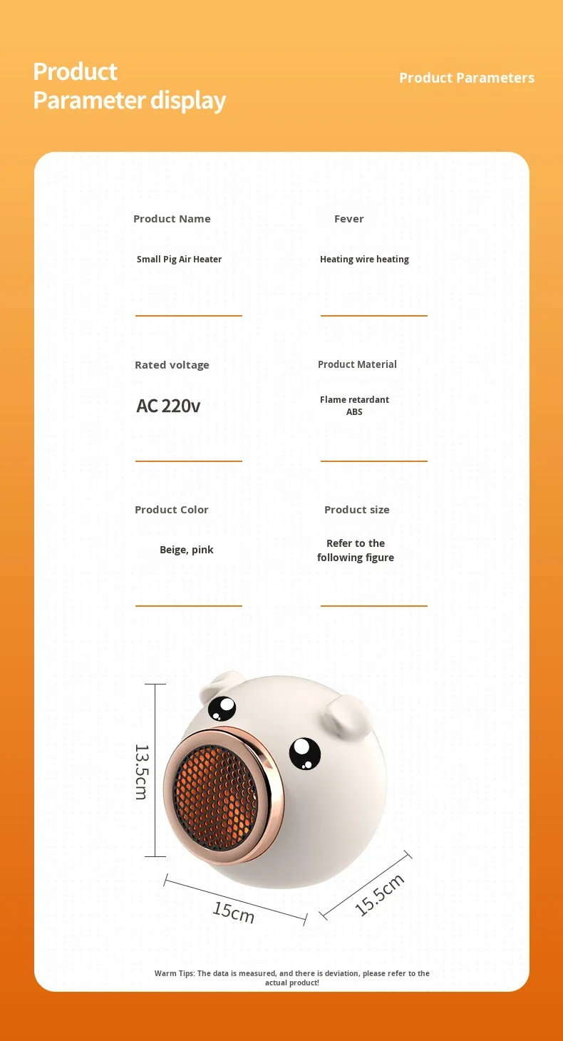 High-power ceramic PTC office heater