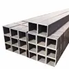 D N 40 50 60 ms square steel pipe in China