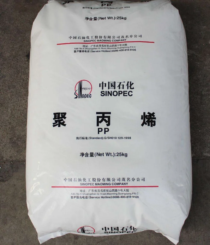 supply pp plastic granules high impact block copol